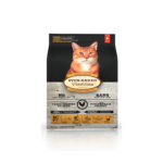Oven Baked Cat Senior & Control de Peso Pollo 2.27 kg
